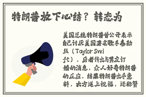 抖音删除的15秒奶片