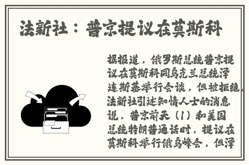 罗志祥5G天天奭多人观后感
