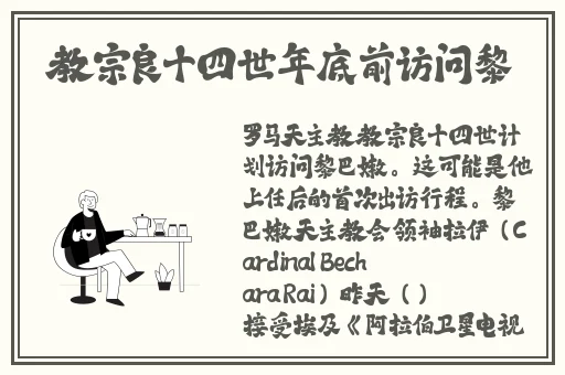 亚洲国产精品97久久宅男